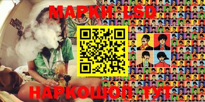 меф VHQ Будённовск