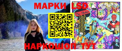 сатива Бузулук