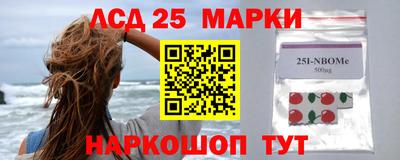 экстази Бугуруслан