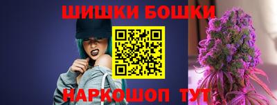 экстази Бугуруслан