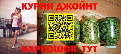 сатива Бузулук