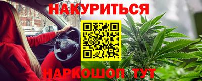 меф VHQ Будённовск