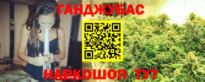 экстази Бугуруслан
