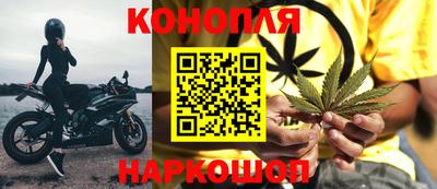 экстази Бугуруслан