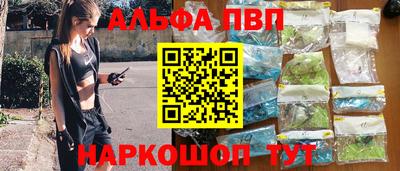 экстази Бугуруслан
