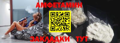 экстази Бугуруслан