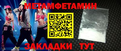 экстази Бугуруслан