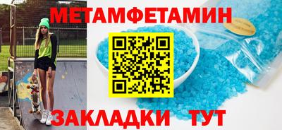 экстази Бугуруслан