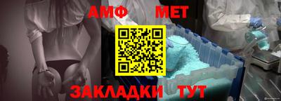сатива Бузулук