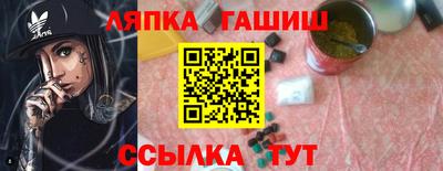 меф VHQ Будённовск