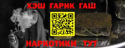 сатива Бузулук