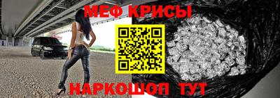 сатива Бузулук