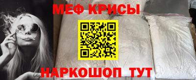 экстази Бугуруслан
