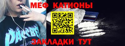 сатива Бузулук